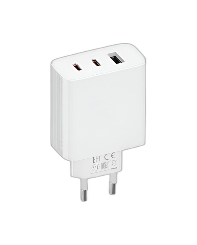 Xiaomi 67W GaN Charger (2C+1A)